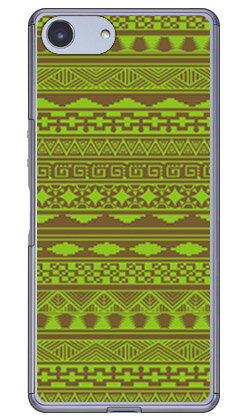 樂天商城 - バティック グリーン （クリア） Xperia Ace SO-02L docomo・MVNOスマホ（SIMフリー端末）・楽天モバイル SECOND SKIN ドコモ so-02l ケース so-02l カバー so03f ケース so03f カバー xperia ace ケース xperia ace カバー エクスペリア ace 送料無料