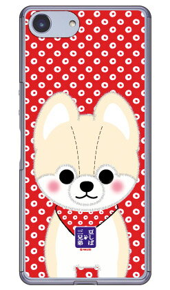 콩 시바 삼형제 시리즈 제자 사스케 (클리어) Xperia Ace SO-02L docomo·MVNO 스마트폰(SIM 프리 단말)·라쿠텐 모바일 도코모 so-02l 케이스 so-02l 커버 so03f 케이스 so03f 커버 xperia ace 케이스 xperia ace 커버 익스페리아