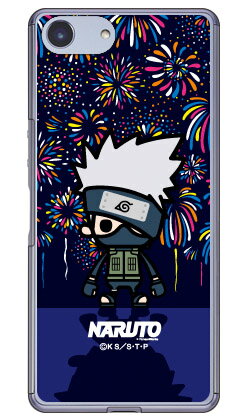 ナルト疾風伝シリーズ NARUTO×PansonWorks ファイアー はたけカカシ （クリア） Xperia Ace SO-02L docomo・MVNOスマホ（SIMフリー端末）・楽天モバイル ドコモ so-02l ケース so-02l カバー so03f ケース so03f カバー xperia ace ケース