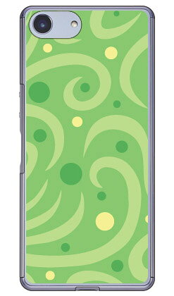 樂天商城 - ドットウェイブ グリーン （クリア） Xperia Ace SO-02L docomo・MVNOスマホ（SIMフリー端末）・楽天モバイル Coverfull ハードケース ドコモ so-02l ケース so-02l カバー so03f ケース so03f カバー xperia ace ケース xperia 送料無料