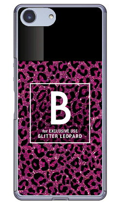 乐天商城 - Cf LTD ヒョウ柄 ネイルボトル イニシャル B ピンク （クリア） Xperia Ace SO-02L docomo・MVNOスマホ（SIMフリー端末）・楽天モバイル Coverfull ドコモ so-02l ケース so-02l カバー so03f ケース so03f カバー xperia ace エクスペリア 送料無料