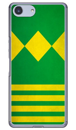 Cf LTD ダービーコレクション 競馬 騎手 勝負服 13 緑・黄菱山形・袖黄縦縞 （クリア） Xperia Ace SO-02L docomo・MVNOスマホ（SIMフリー端末）・楽天モバイル Coverfull ドコモ so-02l ケース so-02l カバー so03f ケース so03f カバー 送料無料