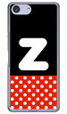 Cf LTD ガール イニシャル Z (クリア) Xperia Ace SO-02L docomo・MVNOスマホ(SIMフリー端末)・楽天モバイル Coverfull ハードケース ドコモ so-02l ケース so-02l カバー so03f ケース so03f カバー xperia ace ケース xperia 送料無料(2)