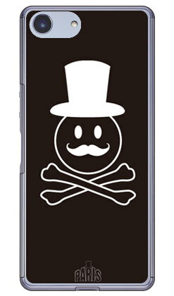 Code；C 「Monsieur」 ブラック （クリア） Xperia Ace SO-02L docomo・MVNOスマホ（SIMフリー端末）・楽天モバイル SECOND SKIN ドコモ so-02l ケース so-02l カバー so03f ケース so03f カバー xperia ace ケース xperia ace エクスペリア ace 送料無料