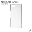 ޥۥХ CASE CAMP㤨¨в Xperia Ace SO-02L/docomoMVNOޥۡSIMե꡼üˡŷХ ̵ϥ ʥꥢ ꥢ ɥ so-02l  so-02l С so03f  so03f С xperia ace  xperia ace С ڥꥢ ace  ڥꥢ aceפβǤʤ605ߤˤʤޤ