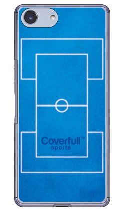 ドッジボールコート ブルー （クリ�