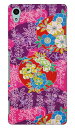 ナオミコレクション D3 produced by COLOR STAGE Xperia Z4 SO-03G docomo Coverfull so-03g ケース so-03g カバー so03g ケース so03g カバー xperia z4 ケース xperia z4 カバー エクスペリアz4 ケース エクスペリアz4 送料無料
