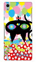 aaaaiWORKS 「ネコバルーン」 Xperia Z4 SO-03G docomo SECOND SKIN ハードケース so-03g ケース so-03g カバー so03g ケース so03g カバー xperia z4 ケース xperia z4 カバー エクスペリアz4 ケース エクスペリアz4 カバー ソニー 送料無料