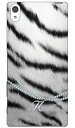 ゼブラ柄イニシャル-H design by ARTWORK Xperia Z5 Premium SO-03H docomo Coverfull ハードケース xperia z5 premium ケース xperia z5 premium カバー z5 premium ケース z5 premium カバー z5 プレミアム ケース z5 プレミアム カバー 送料無料