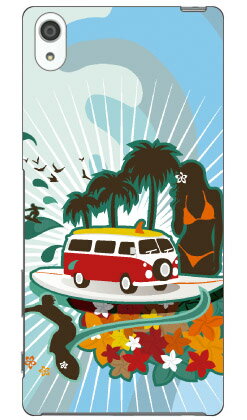 HAWAIAN BUS produced by COLOR STAGE Xperia Z5 Premium SO-03H docomo Coverfull ハードケース xperia z5 premium ケース xperia z5 premium カバー z5 premium ケース z5 premium カバー z5 プレミアム ケース z5 プレミアム カバー 送料無料(2)