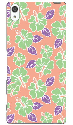ハイビスカス グリーン produced by COLOR STAGE Xperia Z5 Premium SO-03H docomo Coverfull xperia z5 premium ケース xperia z5 premium カバー z5 premium ケース z5 premium カバー z5 プレミアム ケース z5 プレミアム カバー 送料無料