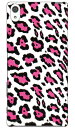 ヒョウ TYPE1 Xperia Z5 Premium SO-03H docomo SECOND SKIN 受注生産 スマホケース ハードケース xperia z5 premium ケース xperia z5 premium カバー z5 premium ケース z5 premium カバー z5 プレミアム ケース z5 プレミアム カバー 送料無料
