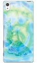 富岡美紀 「toto」 Xperia Z5 Premium SO-03H docomo SECOND SKIN スマホケース ハードケース xperia z5 premium ケース xperia z5 premium カバー z5 premium ケース z5 premium カバー z5 プレミアム ケース z5 プレミアム カバー 送料無料