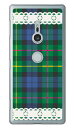 Cf LTD パターン-18 (クリア) Xperia XZ2 SO-03K・SOV37・702SO docomo・au・SoftBank Coverfull xperia xz2 ケース xperia xz2 カバー so-03k sov37 702so ケース so-03k sov37 702so カバー so03k sov37 702so ケース so03k sov37 702so 送料無料(2)