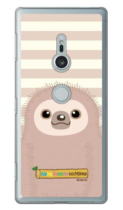 Rakuten - ナマケモノのみっけシリーズ ふったん （クリア） Xperia XZ2 SO-03K・SOV37・702SO docomo・au・SoftBank xperia xz2 ケース xperia xz2 カバー so-03k sov37 702so ケース so-03k sov37 702so カバー so03k sov37 702so ケース so03k sov37 702so 送料無料