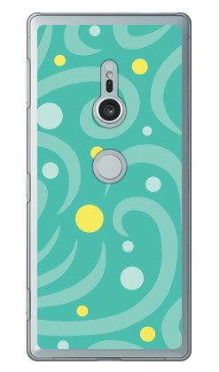 ɥåȥ  ʥꥢ Xperia XZ2 SO-03KSOV37702SO docomoauSoftBank C...