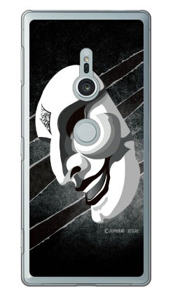 빰ҥҡ꡼ ̡ʥޥ֥å ʥꥢ design by figeo Xperia XZ2 SO-03KSO...
