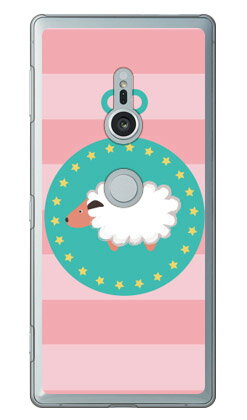 Ӻ ʥꥢ Xperia XZ2 SO-03KSOV37702SO docomoauSoftBank Coverfull x...