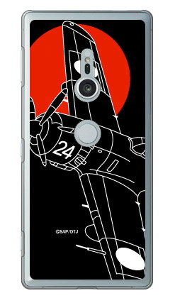 素材ケース本体／ポリカーボネート加工UV硬化型インク印刷範囲平面プリント（側面にプリントは入りません）対応機種Xperia XZ2 SO-03K・SOV37・702SO/docomo・au・SoftBank専用【おすすめ】・ちょっとしたプレゼント（ギフト）やポイント消化にご利用下さい。＊プレゼント ギフト 誕生日 クリスマス 母の日 父の日 クリスマス ペア カップル 喜ぶ 人気＊当店ではプレゼント（ギフト）梱包は行っておりません。予めご了承下さい。【関連用語】xperia xz2 ケース xperia xz2 カバー 本体 ソニー so-03k sov37 702so ケース so-03k sov37 702so カバー ケース so03k sov37 702so カバー 花柄 エクスペリアxz2 ケース エクスペリアxz2 カバー ディズニー キャラクター ガラスフィルム 人気 オススメ 便利 手帳型ケース 手帳型カバー 手帳 手帳型 フィルム スマホケース スマホカバー→　Xperia XZ2 SO-03K・SOV37・702SO/docomo・au・SoftBank　対応スマートフォンケース一覧はこちら　←スマートフォンを傷からガード！！取り外しはとっても簡単！！着せ替え気分でポップなデザインを持ち歩こう！！人気エアプレインをフューチャーしたデザインXperia XZ2 SO-03K・SOV37・702SO/docomo・au・SoftBankケース。当店は、Coverfullの正規取扱店ですので、安心してお買い物いただけます●　ご　購　入　の　前　に　●※仕様は予告なく変更する場合がございます。※画像は合成画像（イメージ）になります。※商品加工はすべて日本国内の熟練した職人の手作業で行われます。※背面、側面をしっかり保護。※装着したまま充電可能（ケーブルのみ）　卓上型充電器には対応しておりません。※装着したケースが保護フィルムに干渉する場合がございます。※5〜7営業日で出荷します。※ひとつひとつ職人のハンドメイドでお作りするため、注文状況によってはさらにお時間を頂く場合がございます。