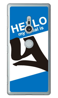 Cf LTD ハローイニシャル Y ブルー （クリア） Xperia XZ2 SO-03K・SOV37・702SO docomo・au・SoftBank Coverfull xperia xz2 ケース xperia xz2 カバー so-03k sov37 702so ケース so-03k sov37 702so カバー so03k sov37 送料無料