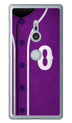 樂天商城 - Cf LTD ベースボール イニシャル パープル O （クリア） Xperia XZ2 SO-03K・SOV37・702SO docomo・au・SoftBank Coverfull xperia xz2 ケース xperia xz2 カバー so-03k sov37 702so ケース so-03k sov37 702so カバー so03k sov37 送料無料