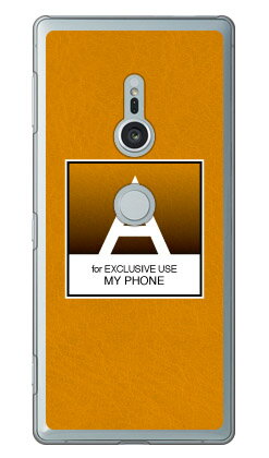 Cf LTD 饷å ˥ A ʥꥢ Xperia XZ2 SO-03KSOV37702SO docomoauSof...