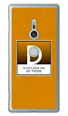 Cf LTD クラシック イニシャル D (クリア) Xperia XZ2 SO-03K・SOV37・702SO docomo・au・SoftBank Coverfull xperia xz2 ケース xperia xz2 カバー so-03k sov37 702so ケース so-03k sov37 702so カバー so03k sov37 送料無料(2)
