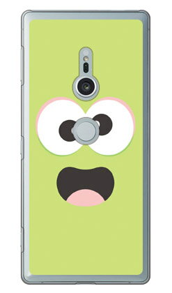 ベイビーモンスター パステルグリーン (クリア) Xperia XZ2 SO-03K・SOV37・702SO docomo・au・SoftBank YESNO xperia xz2 ケース xperia xz2 カバー so-03k sov37 702so ケース so-03k sov37 702so カバー so03k sov37 702so ケース 送料無料