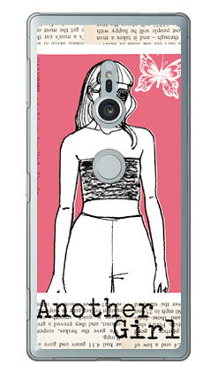 Hal Ikeda 「Another Girl コーラルレッド」 Xperia XZ2 SO-03K・SOV37・702SO docomo・au・SoftBank SECOND SKIN xperia xz2 ケース xperia xz2 カバー so-03k sov37 702so ケース so-03k sov37 702so カバー so03k sov37 702so 送料無料