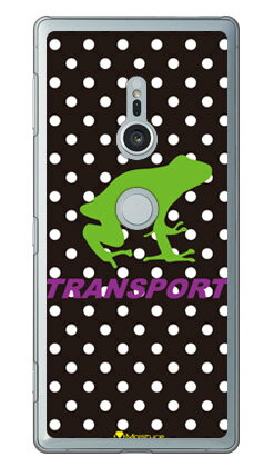 TRANSPORT FROG ブラック×パープル （クリア） design by Moisture Xperia XZ2 SO-03K・SOV37・702SO docomo・au・SoftBank SECOND SKIN xperia xz2 ケース xperia xz2 カバー so-03k sov37 702so ケース so-03k sov37 702so 送料無料