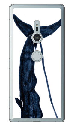 _2 ʥꥢ Xperia XZ2 SO-03KSOV37702SO docomoauSoftBank SECOND SK...