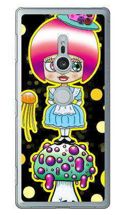 ǥλ ʥꥢ design by 326 Xperia XZ2 SO-03KSOV37702SO docomoauSoftB...