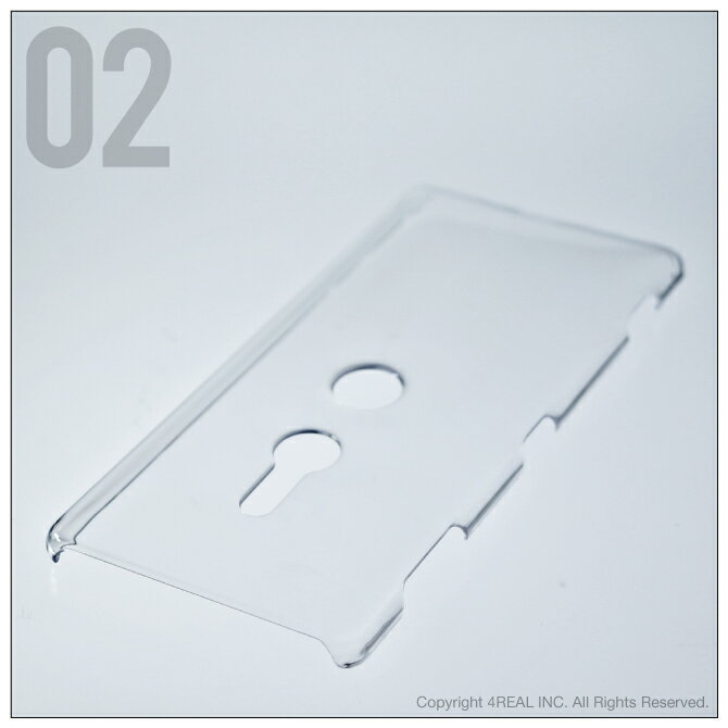 即日出荷 Xperia XZ2 SO-03K・...の紹介画像3