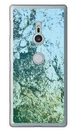 乐天商城 - グリーンテクスチャ ストーン （クリア） Xperia XZ2 SO-03K・SOV37・702SO docomo・au・SoftBank Coverfull xperia xz2 ケース xperia xz2 カバー so-03k sov37 702so ケース so-03k sov37 702so カバー so03k sov37 702so ケース 送料無料