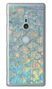 アロワナ ウロコ （クリア） Xperia XZ2 SO-03K・SOV37・702SO docomo・au・SoftBank Coverfull xperia xz2 ケース xperia xz2 カバー ..