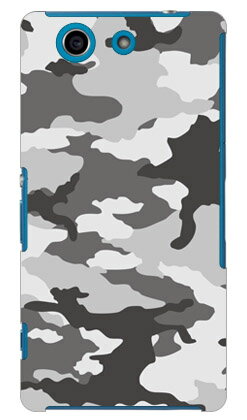都市型迷彩 Xperia A4 SO-04G docomo SECOND SKIN スマホケース ハードケース so-04g ケース so-04g カバー so04g ケース so04g カバー xperia a so-04g ケース xperia a so-04g カバー エクスペリア a4 ケース エクスペリア a4 送料無料