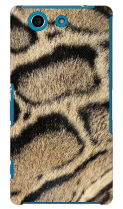 ウンピョウ produced by COLOR STAGE Xperia A4 SO-04G docomo Coverfull ハードケース so-04g ケース so-04g カバー so04g ケース so04g カバー xperia a so-04g ケース xperia a so-04g カバー エクスペリア a4 ケース エクスペリア a4 送料無料 ウンピョウ produced by COLOR STAGE Xperia A4 SO-04G docomo Coverfull ハードケース so-04g ケース so-04g カバー so04g ケース so04g カバー xperia a so-04g ケース xperia a so-04g カバー エクスペリア a4 ケース エクスペリア a4 送料無料