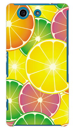 Rakuten - グレープ produced by COLOR STAGE Xperia A4 SO-04G docomo Coverfull ハードケース so-04g ケース so-04g カバー so04g ケース so04g カバー xperia a so-04g ケース xperia a so-04g カバー エクスペリア a4 ケース エクスペリア a4 送料無料