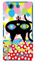 aaaaiWORKS 「ネコバルーン」 Xperia A4 SO-04G docomo SECOND SKIN ハードケース so-04g ケース so-04g カバー so04g ケース so04g カバー xperia a so-04g ケース xperia a so-04g カバー エクスペリア a4 ケース エクスペリア a4 送料無料