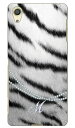 ゼブラ柄イニシャル-M design by ARTWORK Xperia X Performance SO-04H・SOV33・502SO docomo・au・SoftBank Coverfull xperia x performance so-04h ケース so-04h カバー sov33 ケース sov33 カバー 502so ケース 502so カバー 送料無料(2)