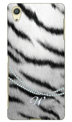 ゼブラ柄イニシャル-W design by ARTWORK Xperia X Performance SO-04H・SOV33・502SO docomo・au・SoftBank Coverfull xperia x performance so-04h ケース so-04h カバー sov33 ケース sov33 カバー 502so ケース 502so カバー 送料無料