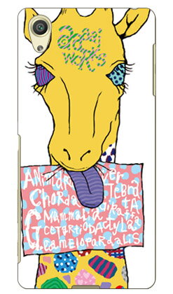 aaaaiWORKS 「きりん」 Xperia X Performance SO-04H・SOV33・502SO docomo・au・SoftBank SECOND SKIN xperia x performance so-04h ケース so-04h カバー sov33 ケース sov33 カバー 502so ケース 502so カバー 送料無料