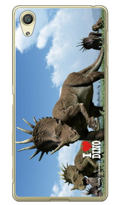 【送料無料】 Dinosaur Design 恐竜デザインシリーズ 「スティラコサウルスの群れ」 （クリア） / for Xperia X Performance SO-04H・SOV33・502SO/docomo・au・SoftBankxperia x performance so-04h ケース so-04h カバー sov33 ケース