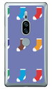 Cf LTD パターン-135 (クリア) Xperia XZ2 Premium SO-04K・SOV38 docomo・au Coverfull xperia xz2 premium ケース xperia xz2 premium カバー so-04k sov38 ケース so-04k sov38 カバー so04k sov38 ケース so04k sov38 カバー 送料無料(2)