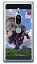 Dinosaur Design 恐竜デザインシリーズ 「パキリノサウルス」 (クリア) Xperia XZ2 Premium SO-04K・SOV38 docomo・au xperia xz2 premium ケース xperia xz2 premium カバー so-04k sov38 ケース so-04k sov38 カバー 送料無料 2,464円