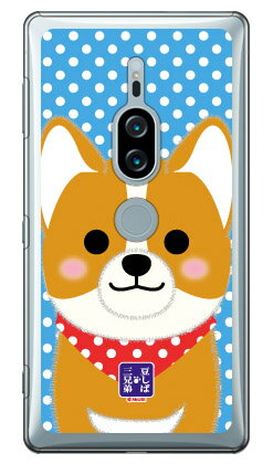 콩 자바 세 형제 시리즈 윌 (클리어) Xperia XZ2 Premium SO-04K · SOV38 docomo · au 평면 수주 생산 스마트 폰 케이스 하드 케이스 무료 배송