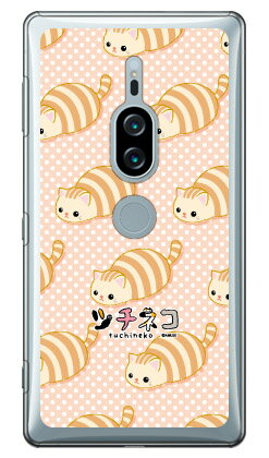 樂天商城 - ツチネコシリーズ 茶トラ （クリア） Xperia XZ2 Premium SO-04K・SOV38 docomo・au ハードケース xperia xz2 premium ケース xperia xz2 premium カバー so-04k sov38 ケース so-04k sov38 カバー so04k sov38 ケース so04k sov38 カバー 送料無料