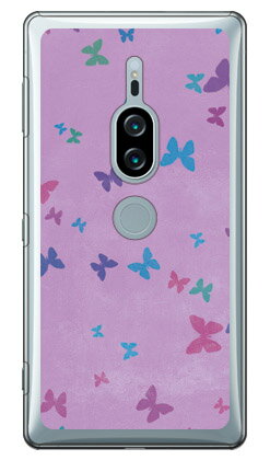 チョウ パープル （クリア） Xperia XZ2 Premium SO-04K・SOV38 docomo・au Coverfull ハードケース xperia xz2 premium ケース xperia xz2 premium カバー so-04k sov38 ケース so-04k sov38 カバー so04k sov38 ケース so04k sov38 カバー 送料無料