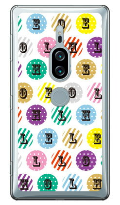 ϥɥå ۥ磻 ʥꥢ Xperia XZ2 Premium SO-04KSOV38 docomoau Coverfull ...