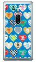 カラフルハート ブルー (クリア) Xperia XZ2 Premium SO-04K・SOV38 docomo・au Coverfull xperia xz2 premium ケース xperia xz2 premium カバー so-04k sov38 ケース so-04k sov38 カバー so04k sov38 ケース so04k sov38 カバー 送料無料(2)